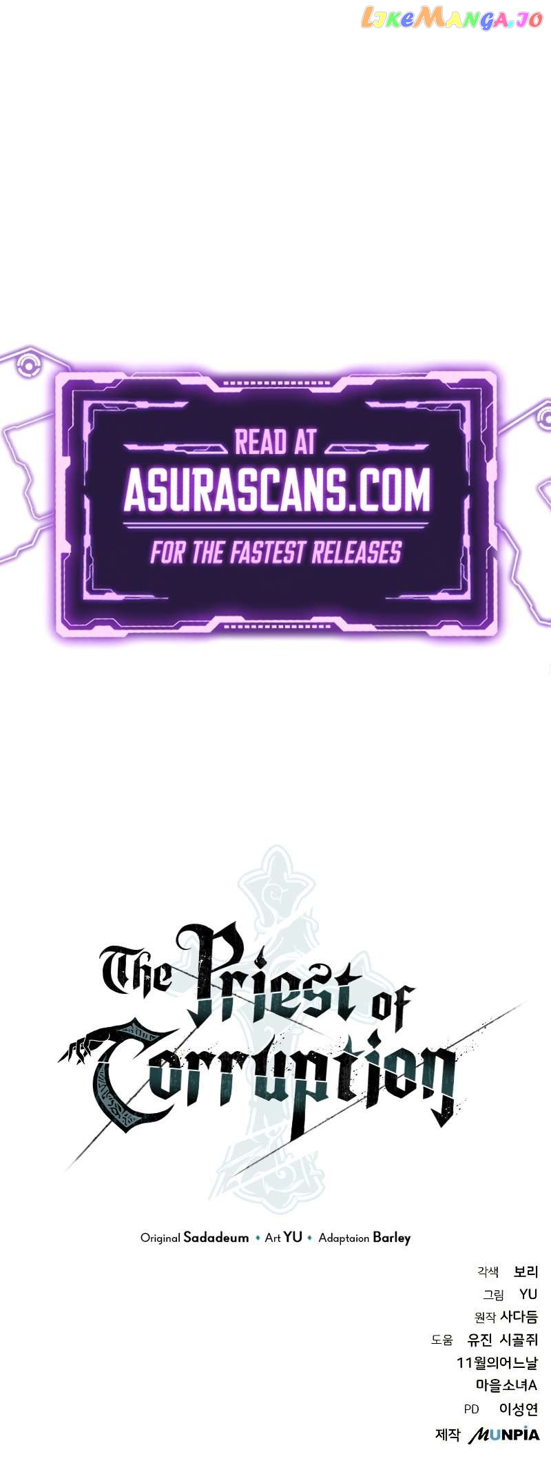 The Priest of Corruption Chapter 16 - page 16