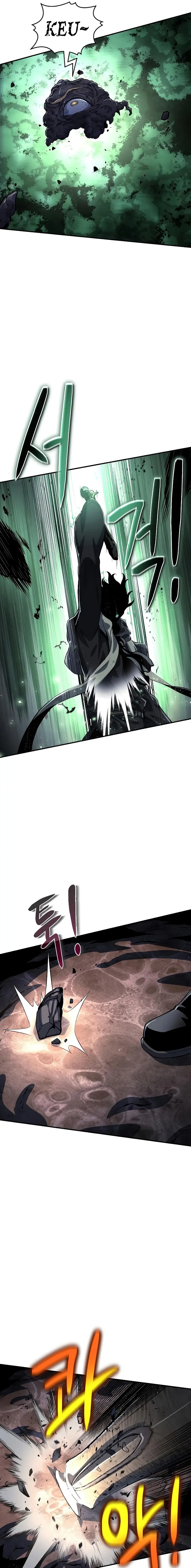 The Priest of Corruption Chapter 24 - page 29