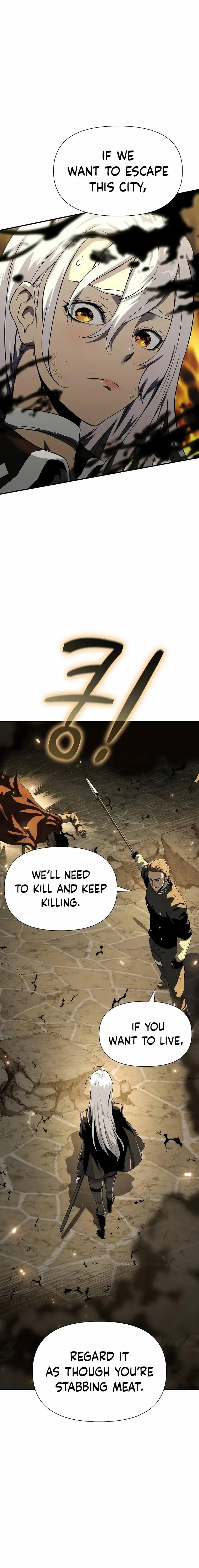 The Priest of Corruption Chapter 22 - page 6