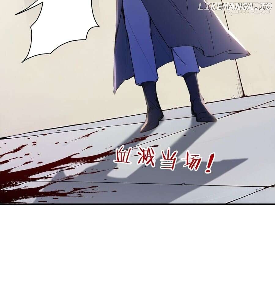 I Really Don’t Want to Be a Saint Immortal! Chapter 31 - page 17