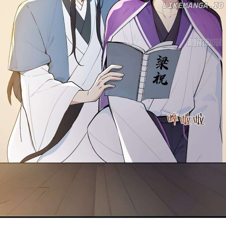 I Really Don’t Want to Be a Saint Immortal! Chapter 31 - page 52