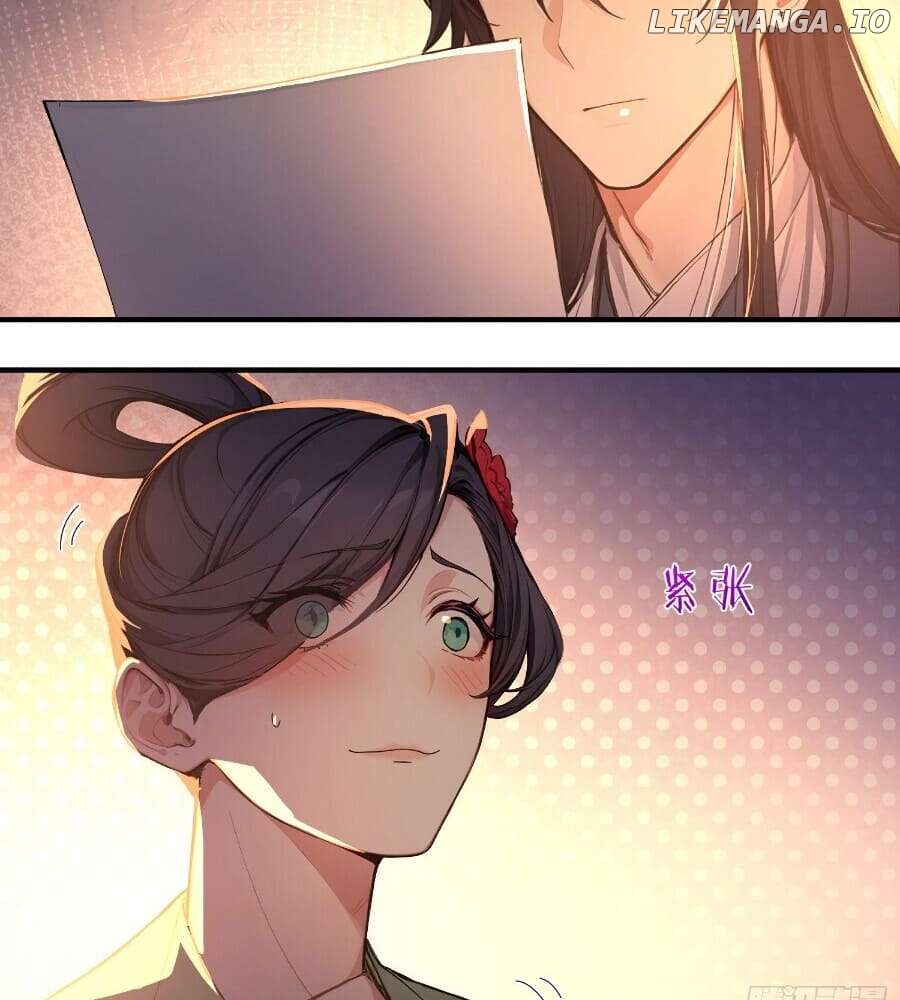 I Really Don’t Want to Be a Saint Immortal! Chapter 32 - page 25
