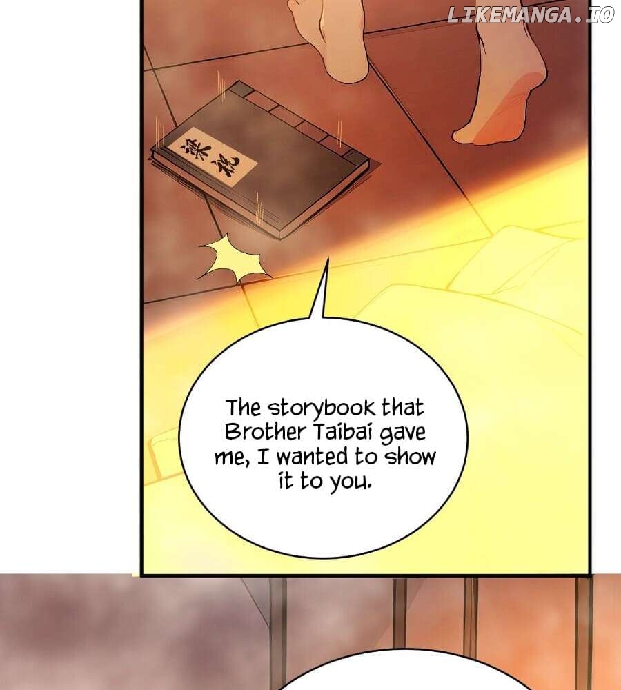 I Really Don’t Want to Be a Saint Immortal! Chapter 32 - page 6