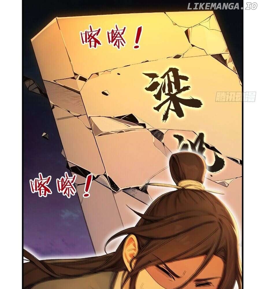 I Really Don’t Want to Be a Saint Immortal! Chapter 33 - page 21