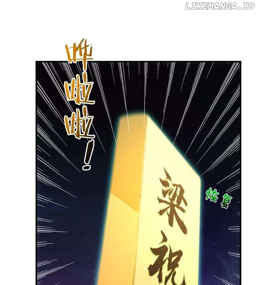 I Really Don’t Want to Be a Saint Immortal! Chapter 33 - page 32