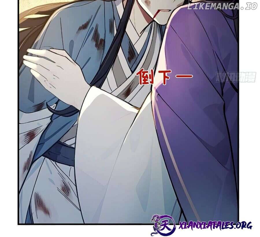 I Really Don’t Want to Be a Saint Immortal! Chapter 33 - page 42