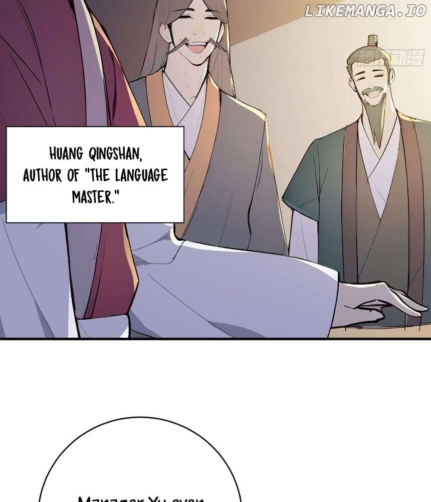 I Really Don’t Want to Be a Saint Immortal! Chapter 39 - page 38