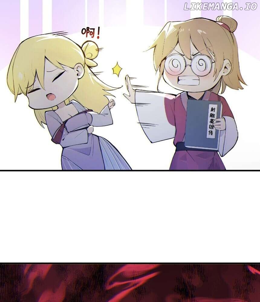 I Really Don’t Want to Be a Saint Immortal! Chapter 39 - page 45