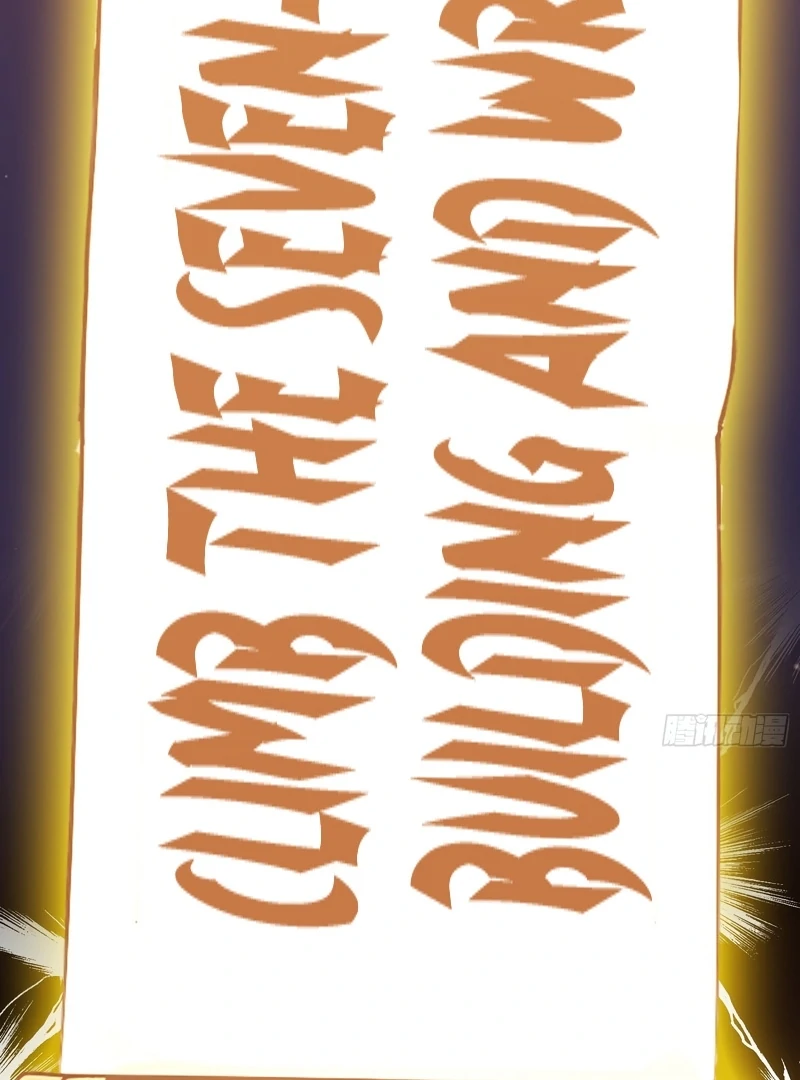 I Really Don’t Want to Be a Saint Immortal! Chapter 5 - page 35