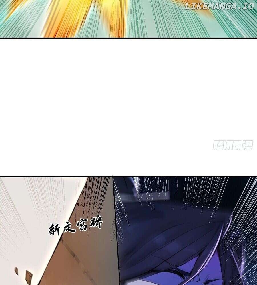 I Really Don’t Want to Be a Saint Immortal! Chapter 29 - page 37