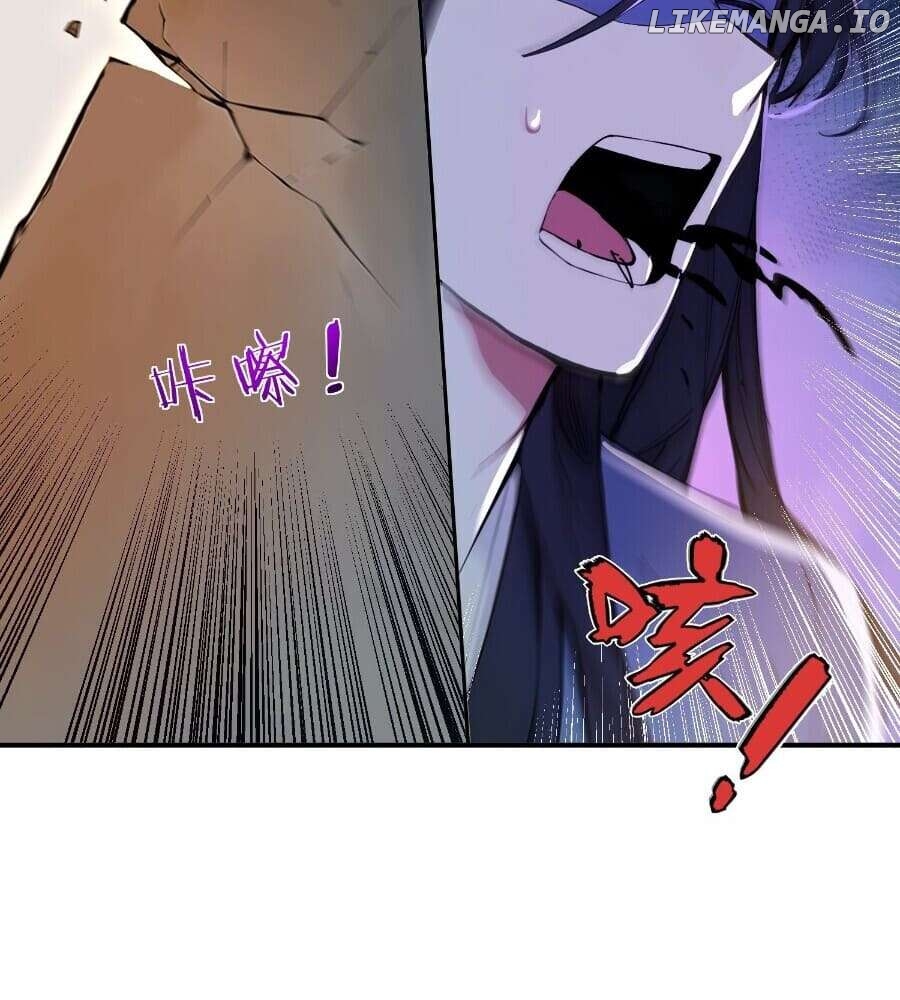 I Really Don’t Want to Be a Saint Immortal! Chapter 29 - page 38