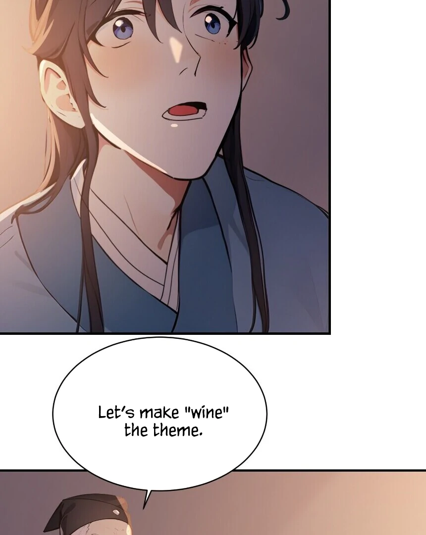 I Really Don’t Want to Be a Saint Immortal! Chapter 12 - page 29
