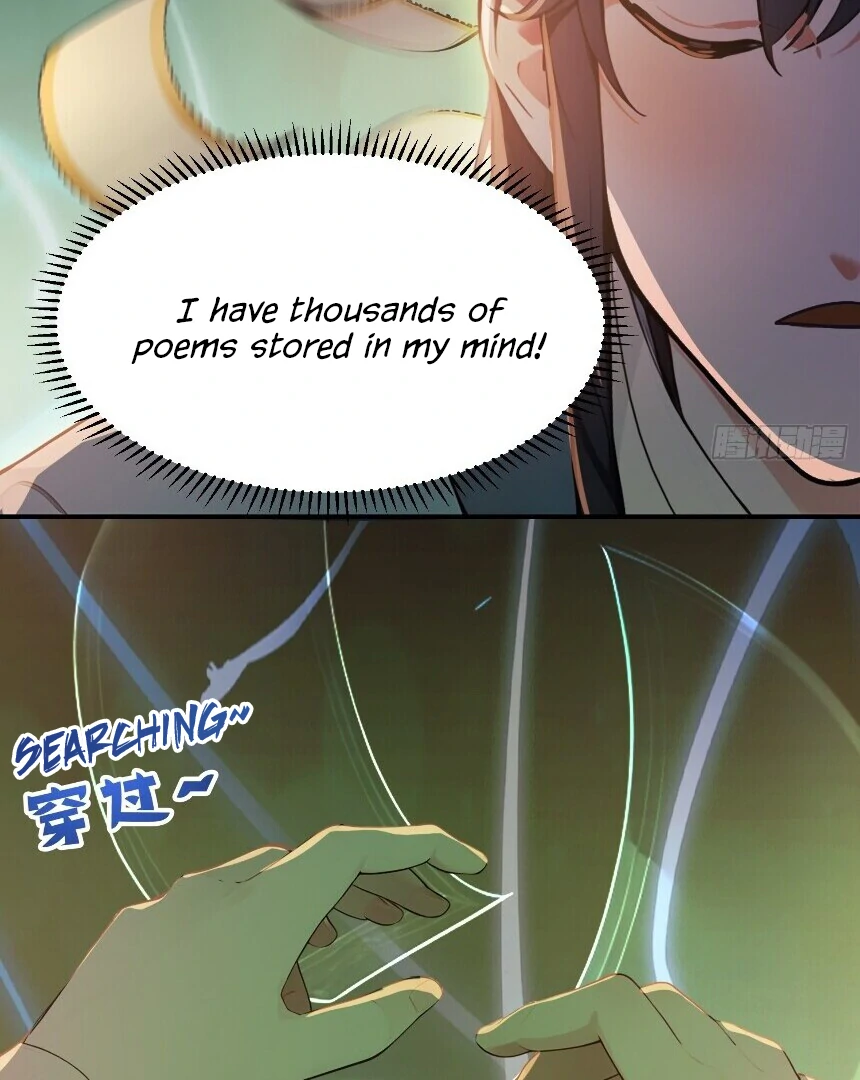 I Really Don’t Want to Be a Saint Immortal! Chapter 12 - page 34