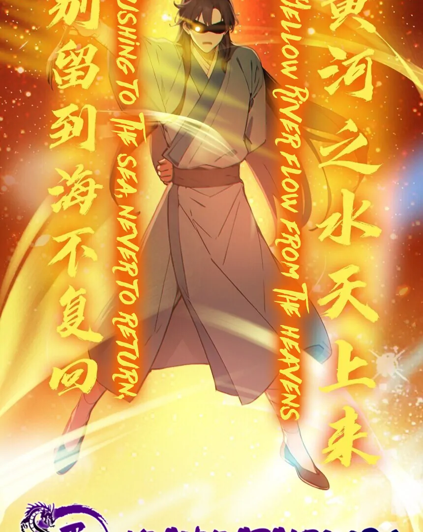 I Really Don’t Want to Be a Saint Immortal! Chapter 12 - page 47