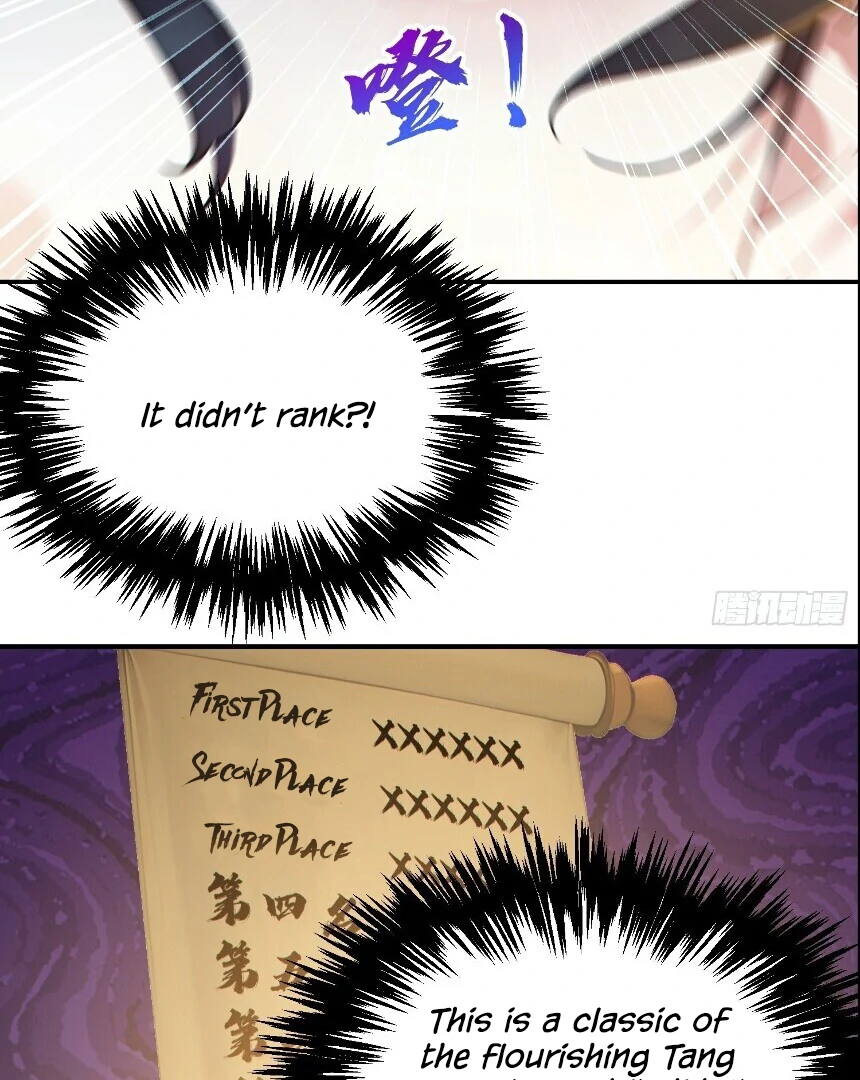 I Really Don’t Want to Be a Saint Immortal! Chapter 14 - page 54