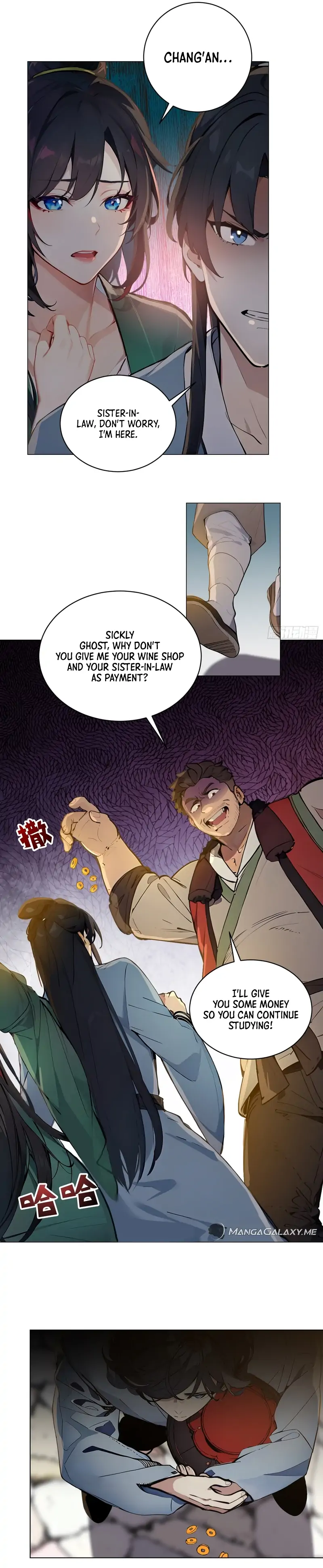 I Really Don’t Want to Be a Saint Immortal! Chapter 2 - page 16