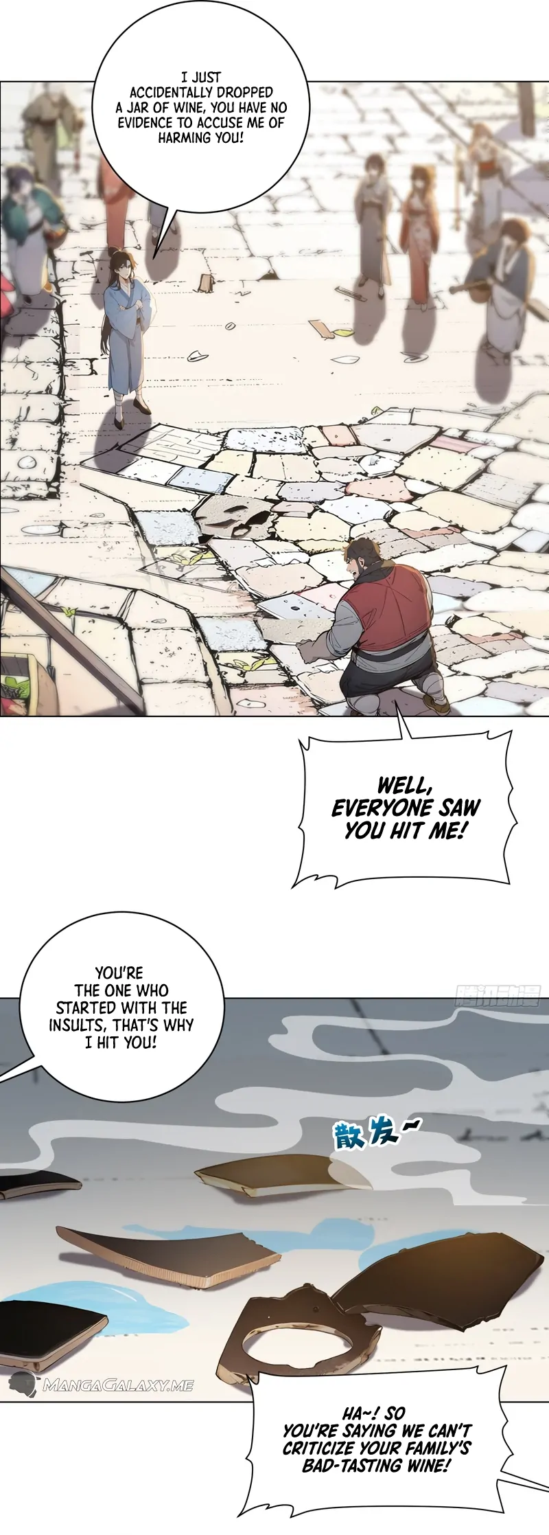 I Really Don’t Want to Be a Saint Immortal! Chapter 2 - page 22