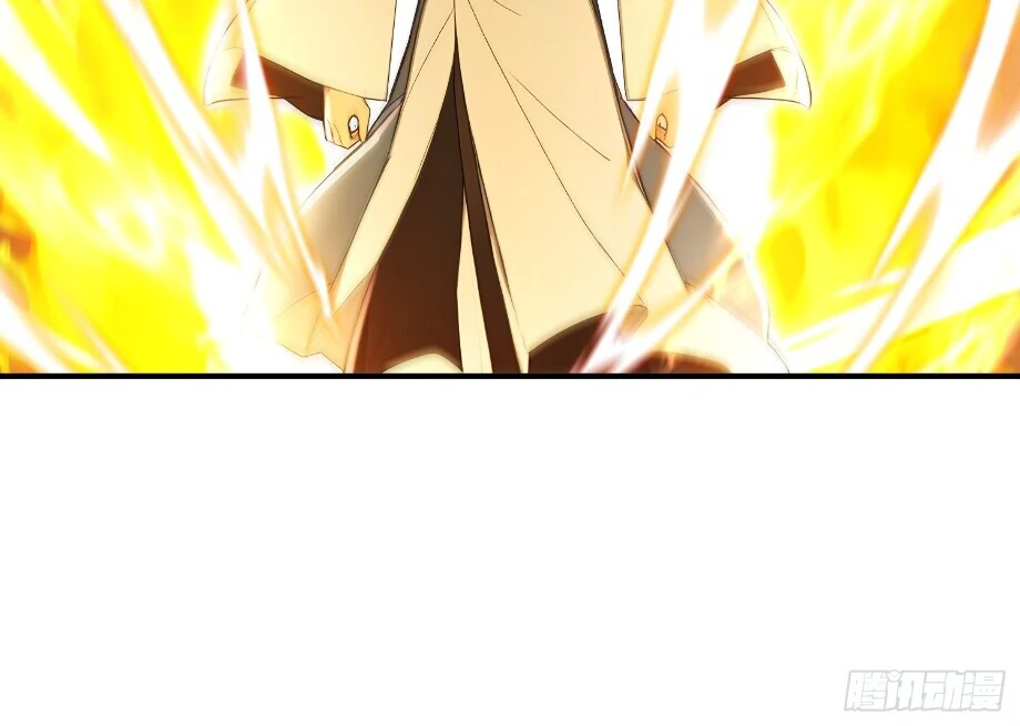 I Really Don’t Want to Be a Saint Immortal! Chapter 24 - page 16