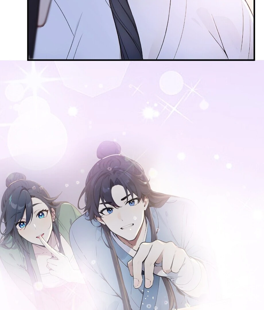 I Really Don’t Want to Be a Saint Immortal! Chapter 24 - page 33