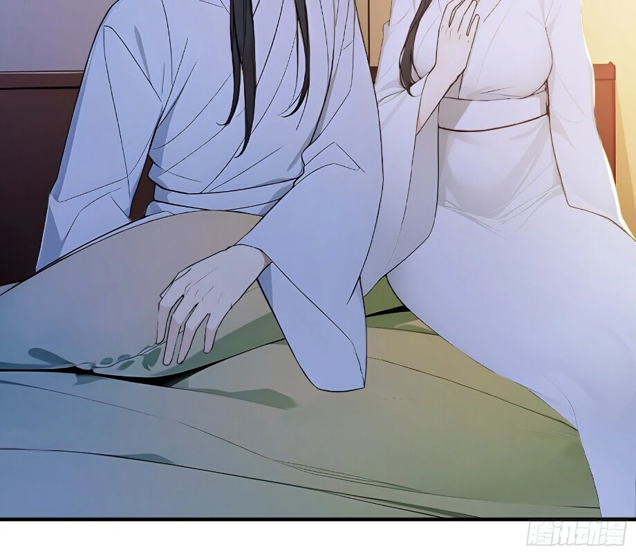 I Really Don’t Want to Be a Saint Immortal! Chapter 24 - page 37
