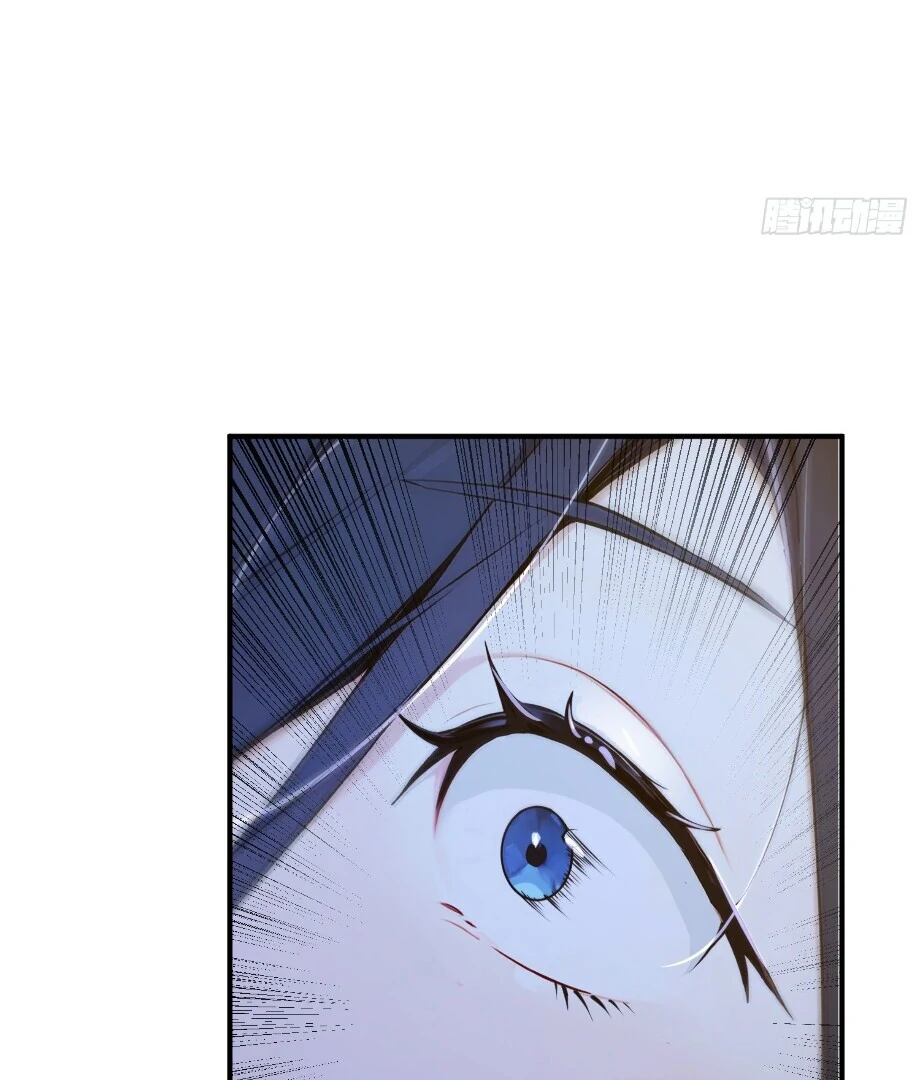 I Really Don’t Want to Be a Saint Immortal! Chapter 24 - page 40