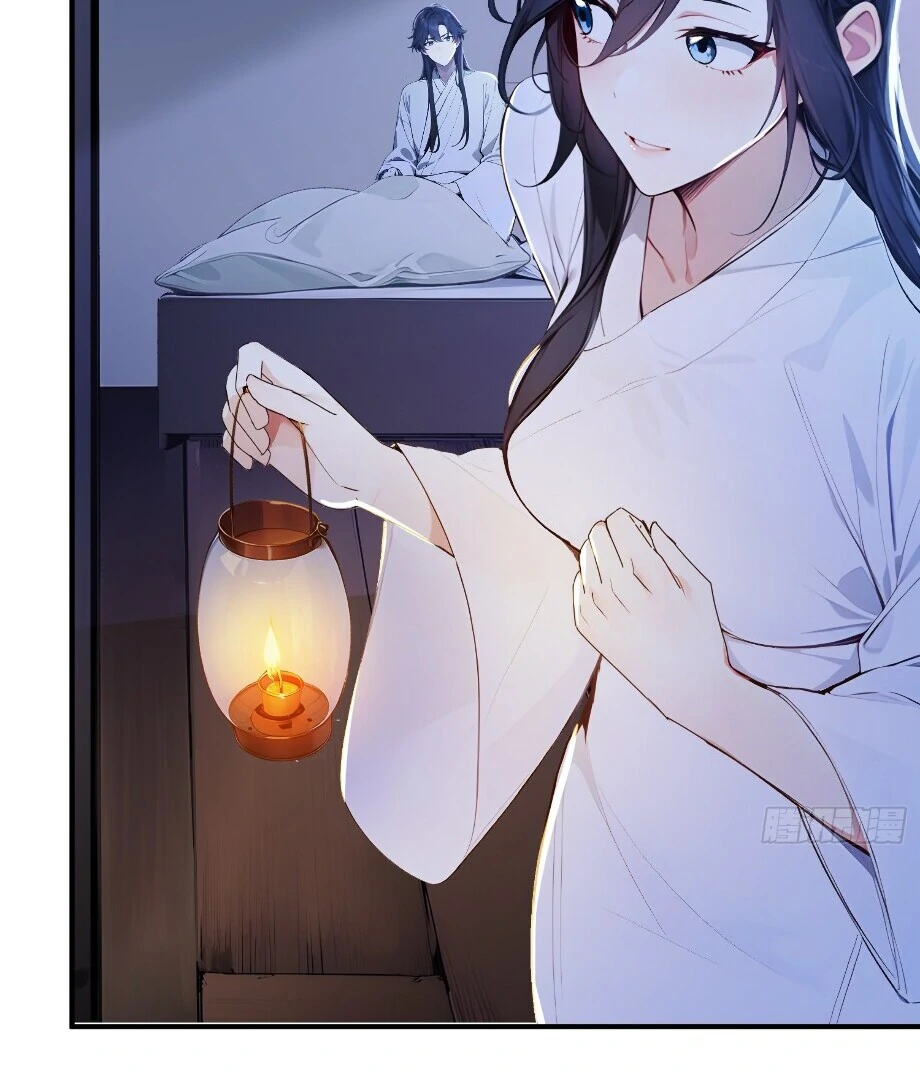 I Really Don’t Want to Be a Saint Immortal! Chapter 24 - page 44