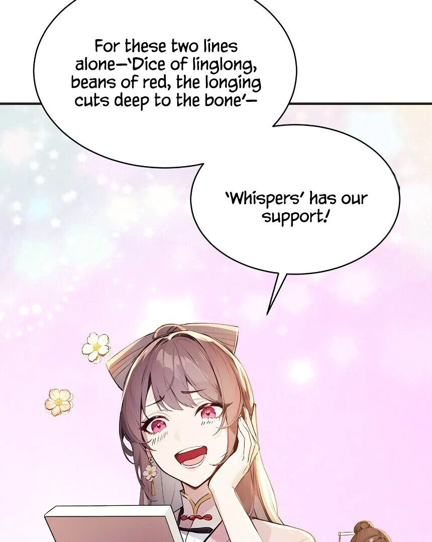 I Really Don’t Want to Be a Saint Immortal! Chapter 25 - page 45