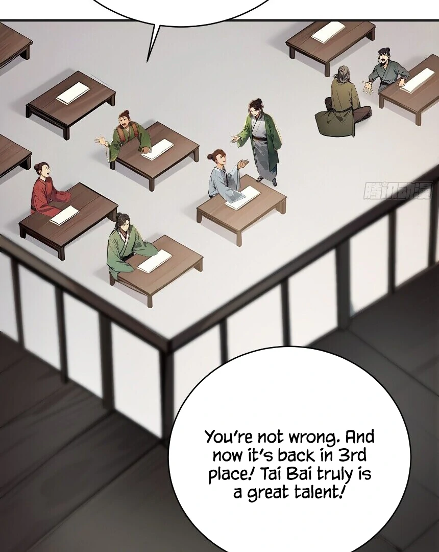 I Really Don’t Want to Be a Saint Immortal! Chapter 25 - page 56