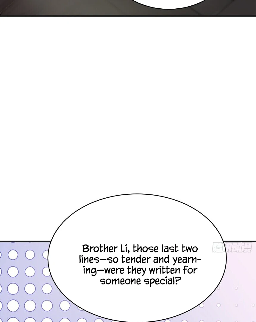 I Really Don’t Want to Be a Saint Immortal! Chapter 25 - page 57