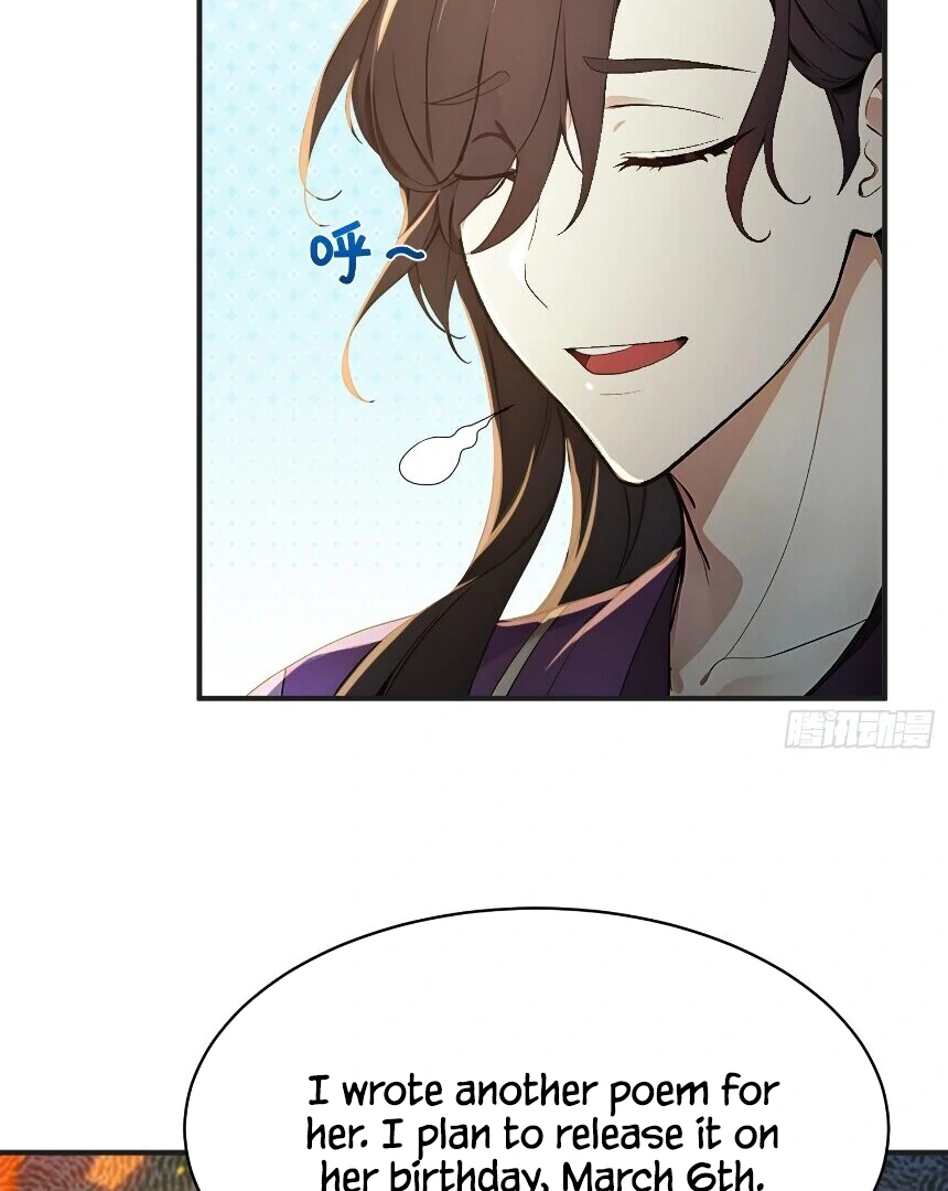 I Really Don’t Want to Be a Saint Immortal! Chapter 25 - page 60