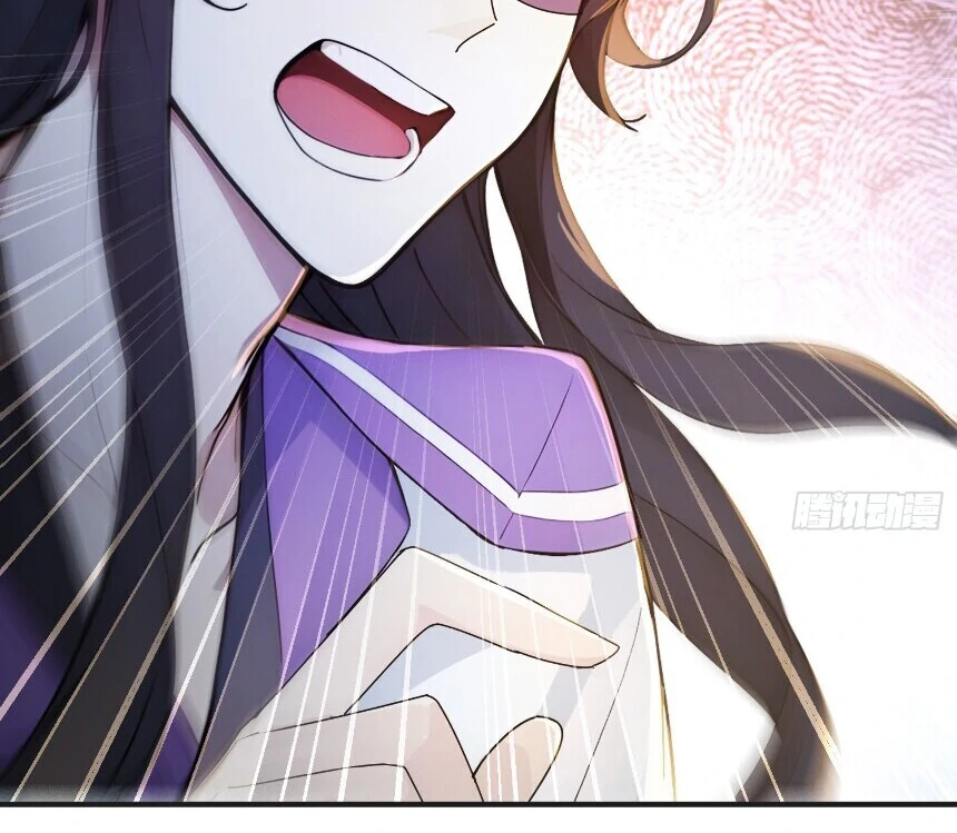 I Really Don’t Want to Be a Saint Immortal! Chapter 25 - page 64