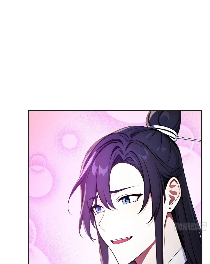 I Really Don’t Want to Be a Saint Immortal! Chapter 25 - page 9
