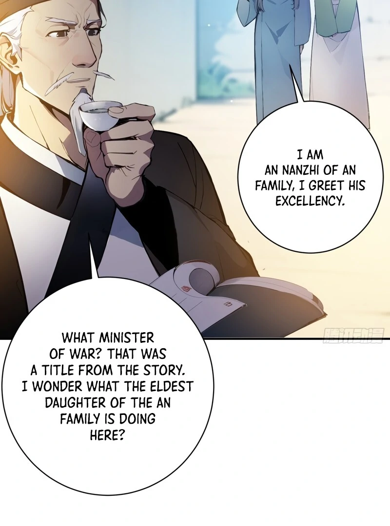 I Really Don’t Want to Be a Saint Immortal! Chapter 9 - page 47