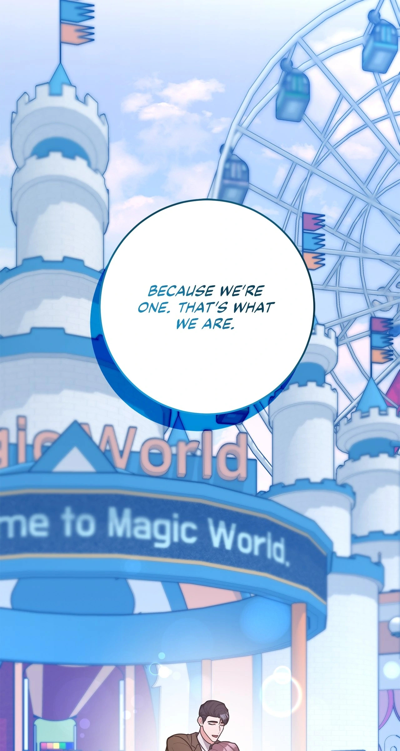 Lustfully – Manhwa Chapter 68 - page 43