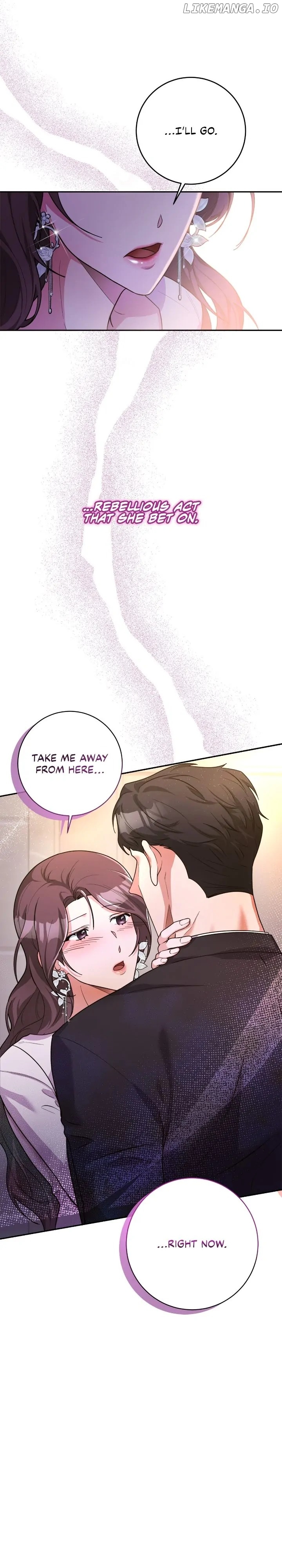 Lustfully – Manhwa Chapter 0.1 - page 9