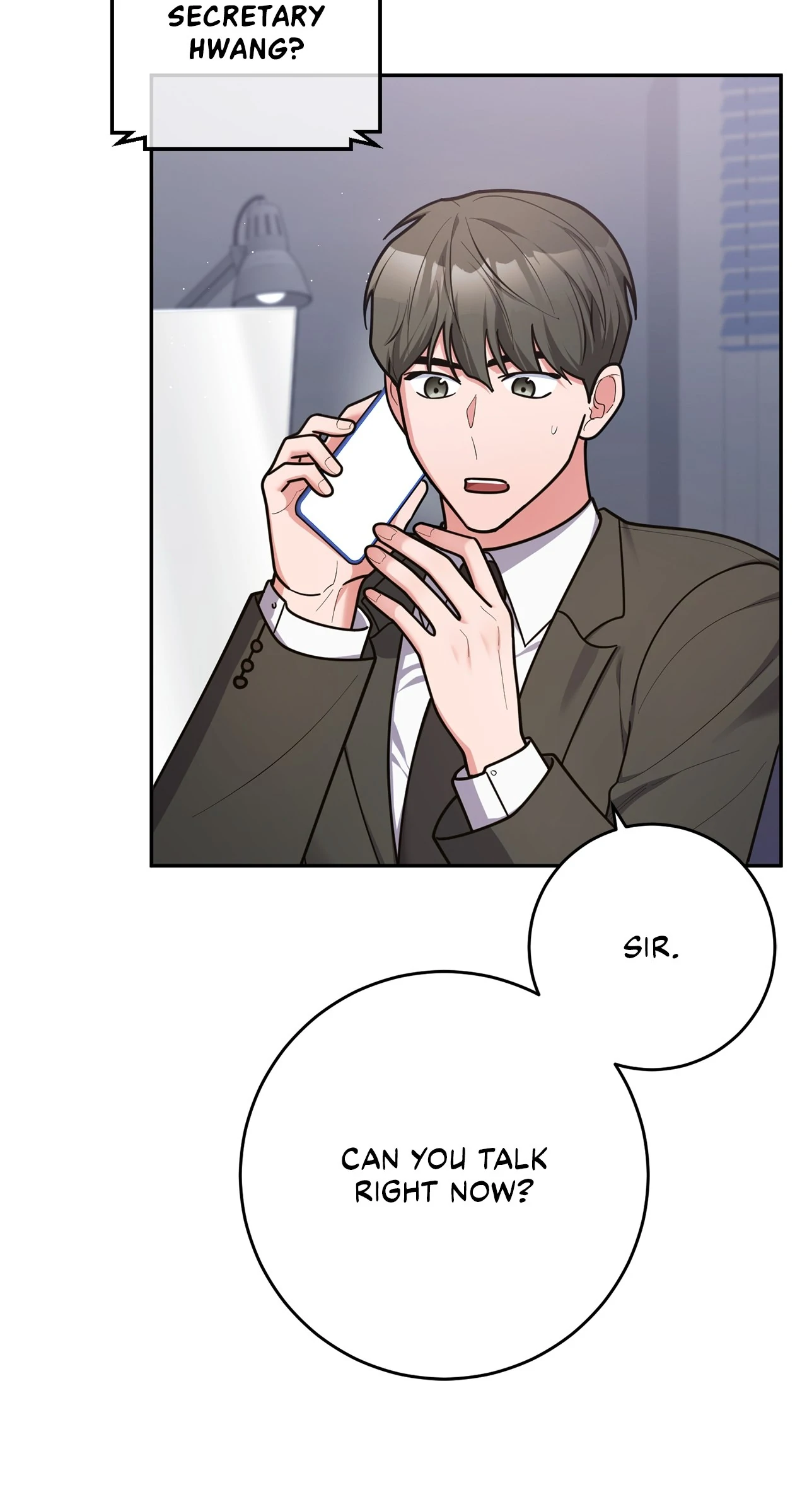 Lustfully – Manhwa Chapter 63 - page 14