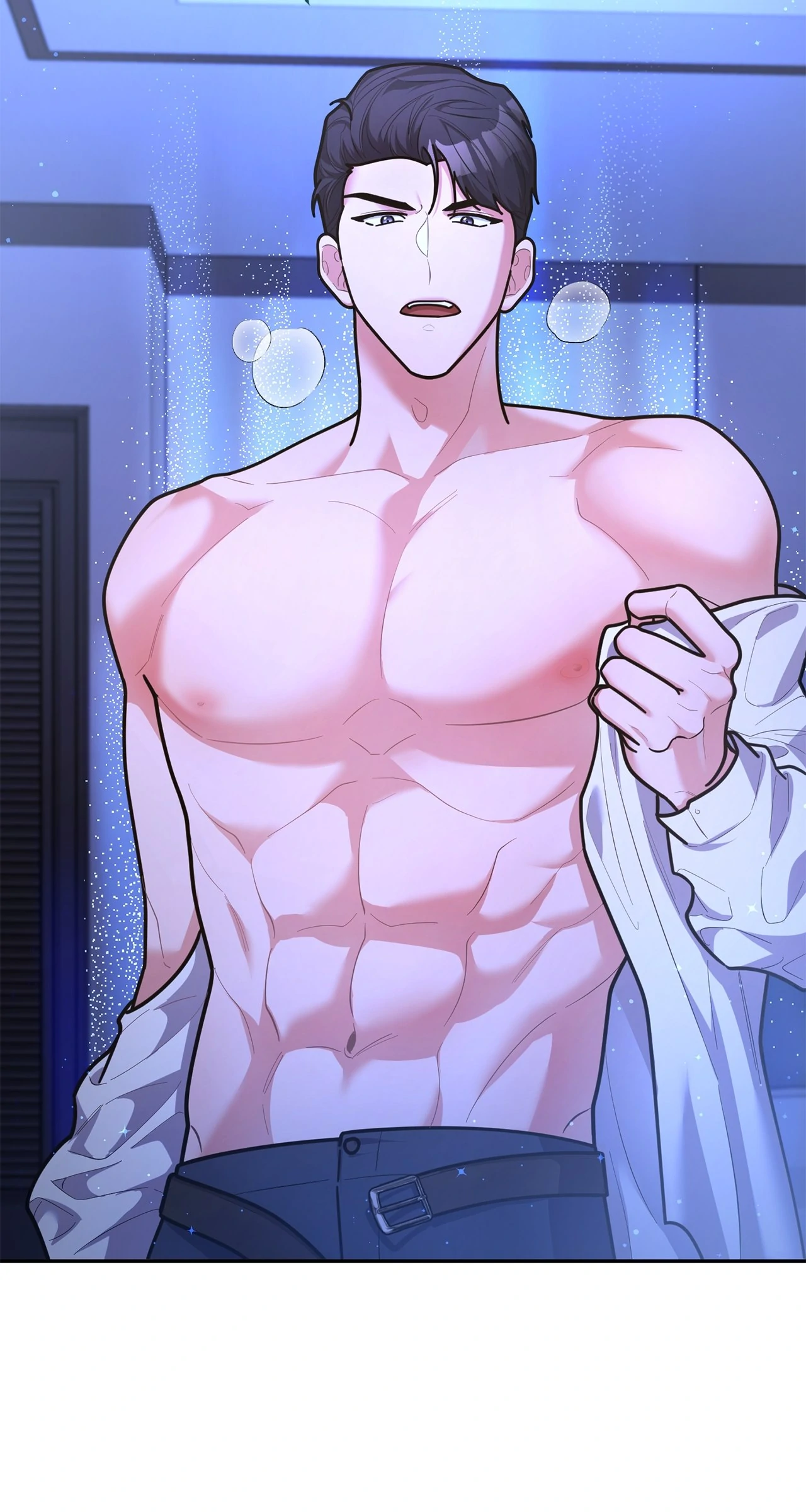 Lustfully – Manhwa Chapter 61 - page 47