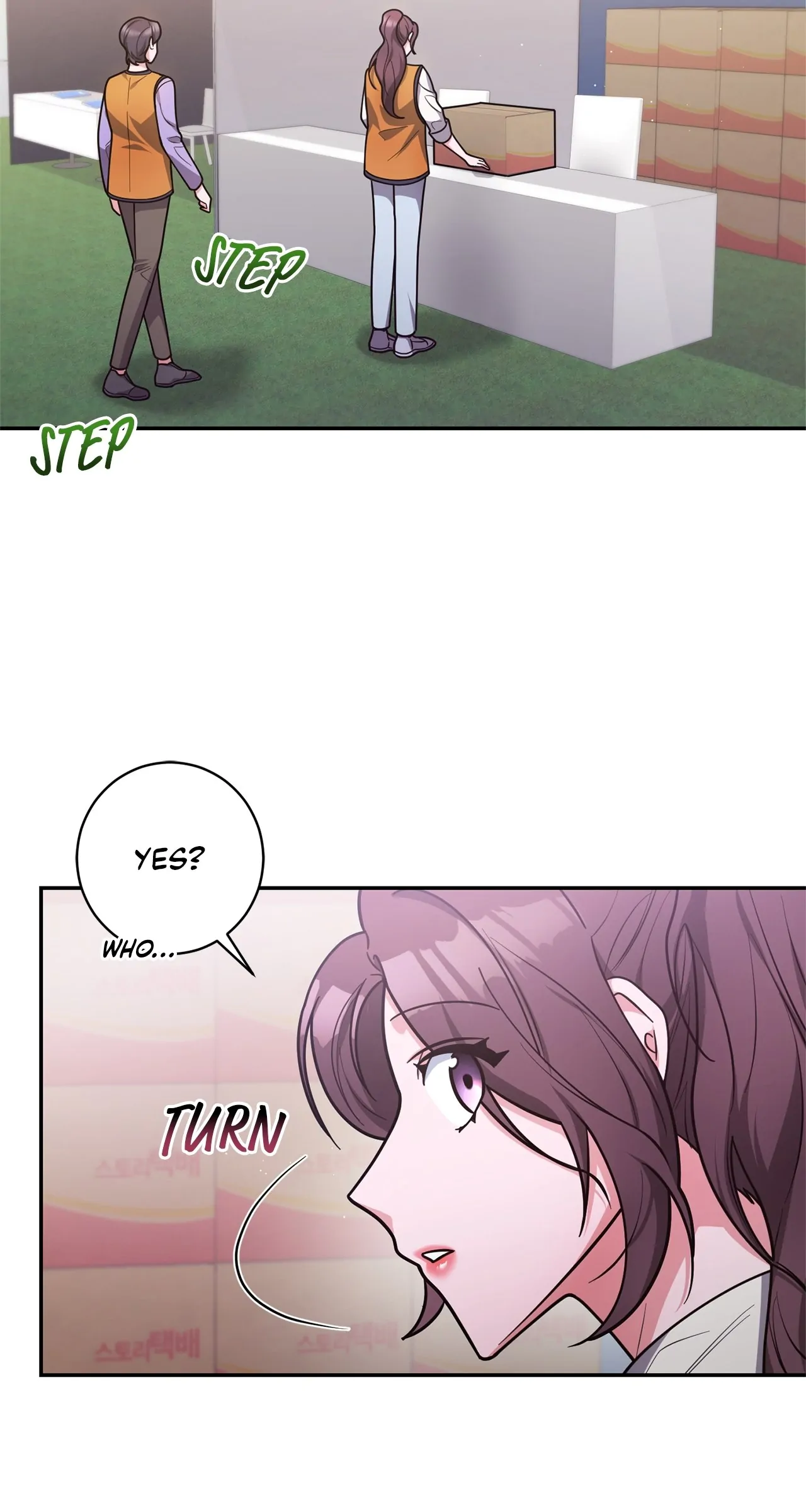 Lustfully – Manhwa Chapter 31 - page 100