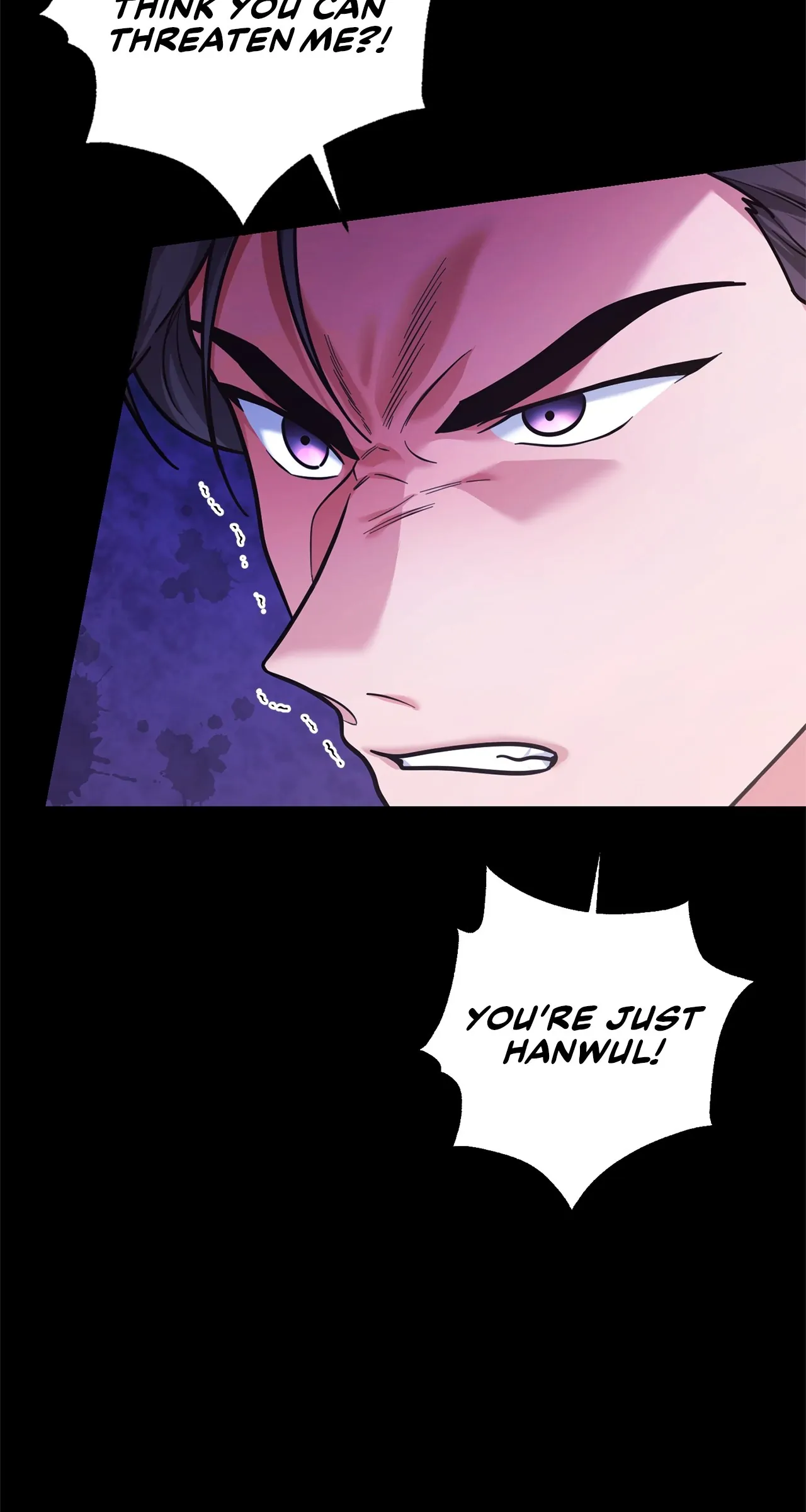 Lustfully – Manhwa Chapter 31 - page 16