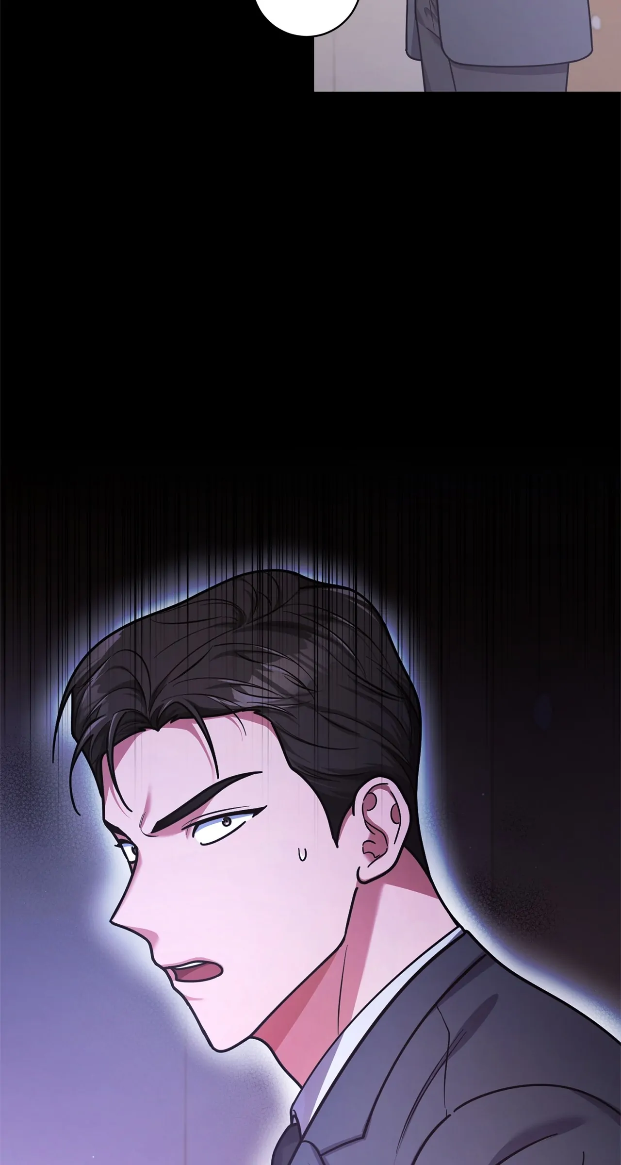 Lustfully – Manhwa Chapter 31 - page 23