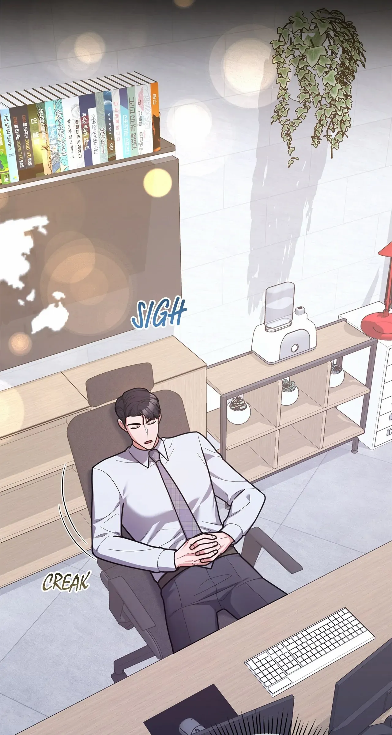 Lustfully – Manhwa Chapter 58 - page 52