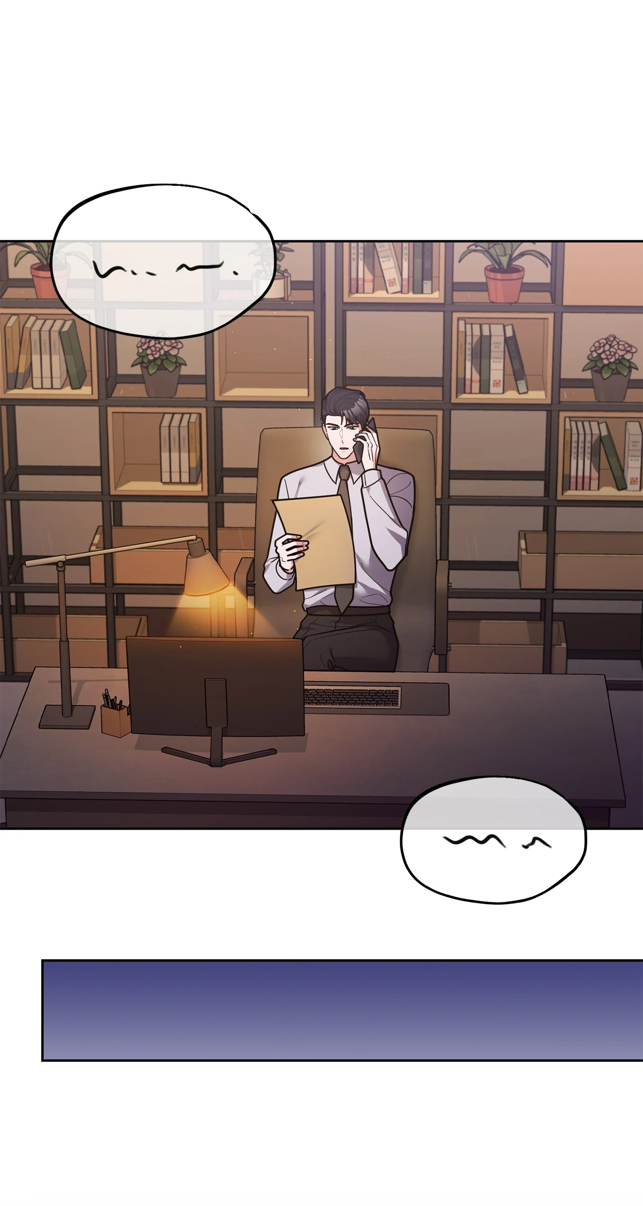 Lustfully – Manhwa Chapter 55 - page 19