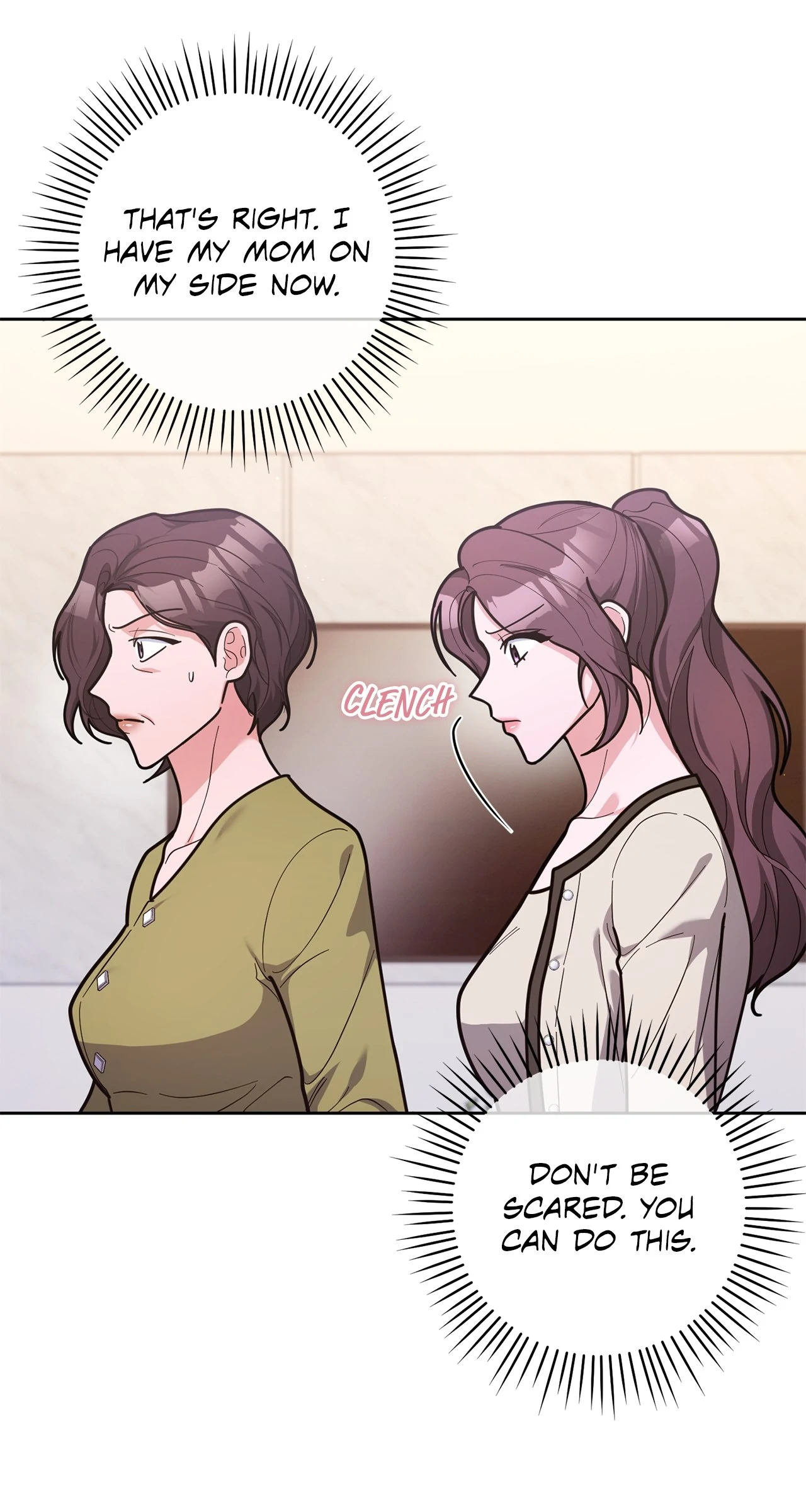 Lustfully – Manhwa Chapter 54 - page 8