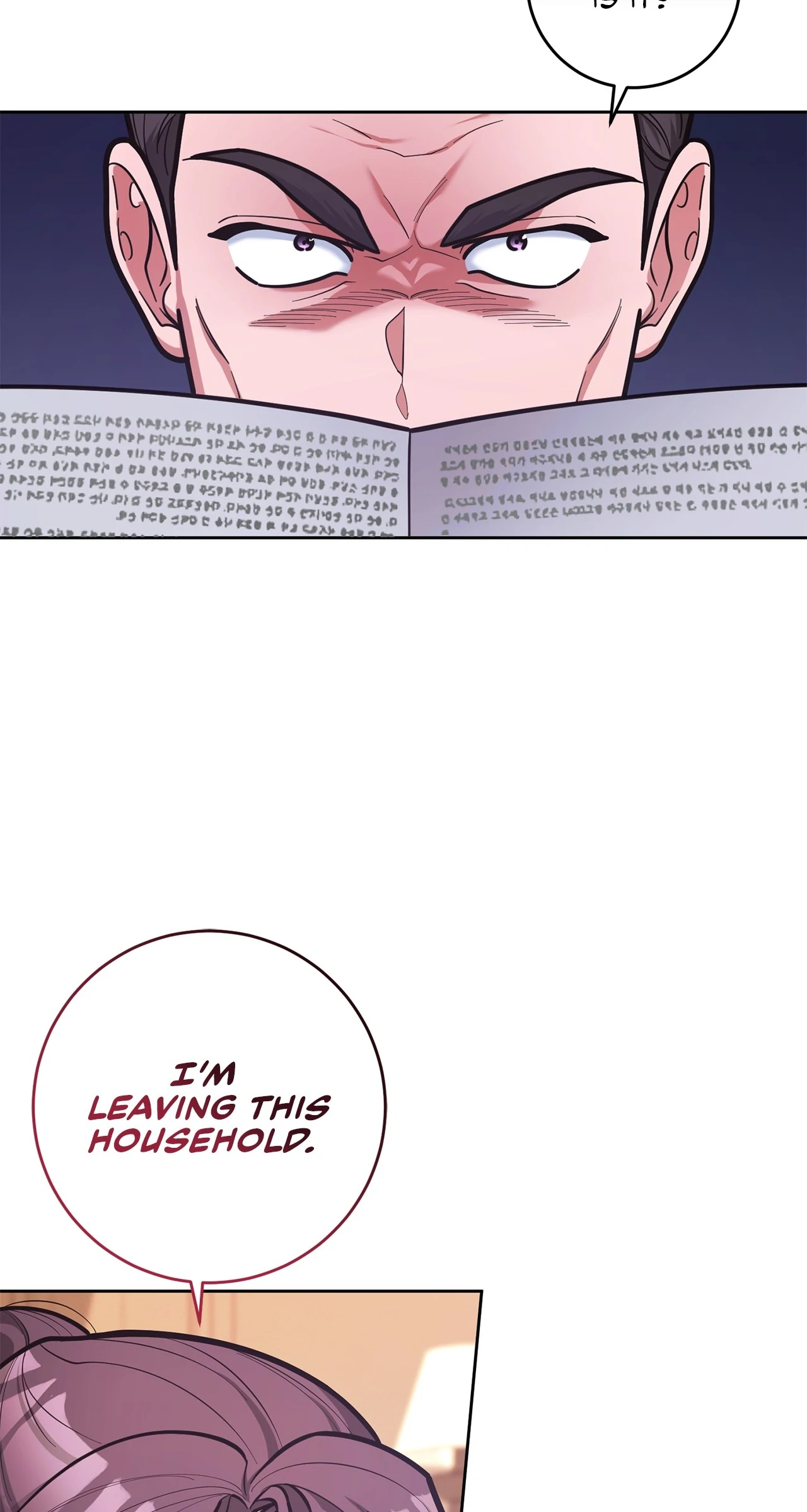 Lustfully – Manhwa Chapter 53 - page 72