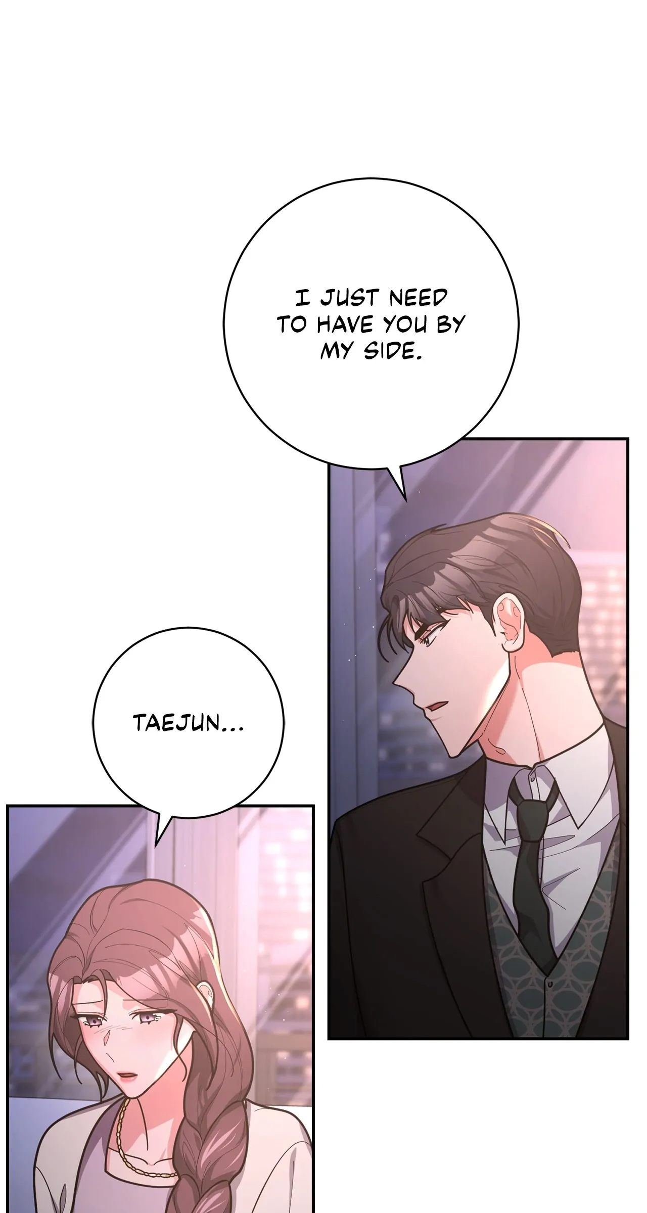 Lustfully – Manhwa Chapter 39 - page 26