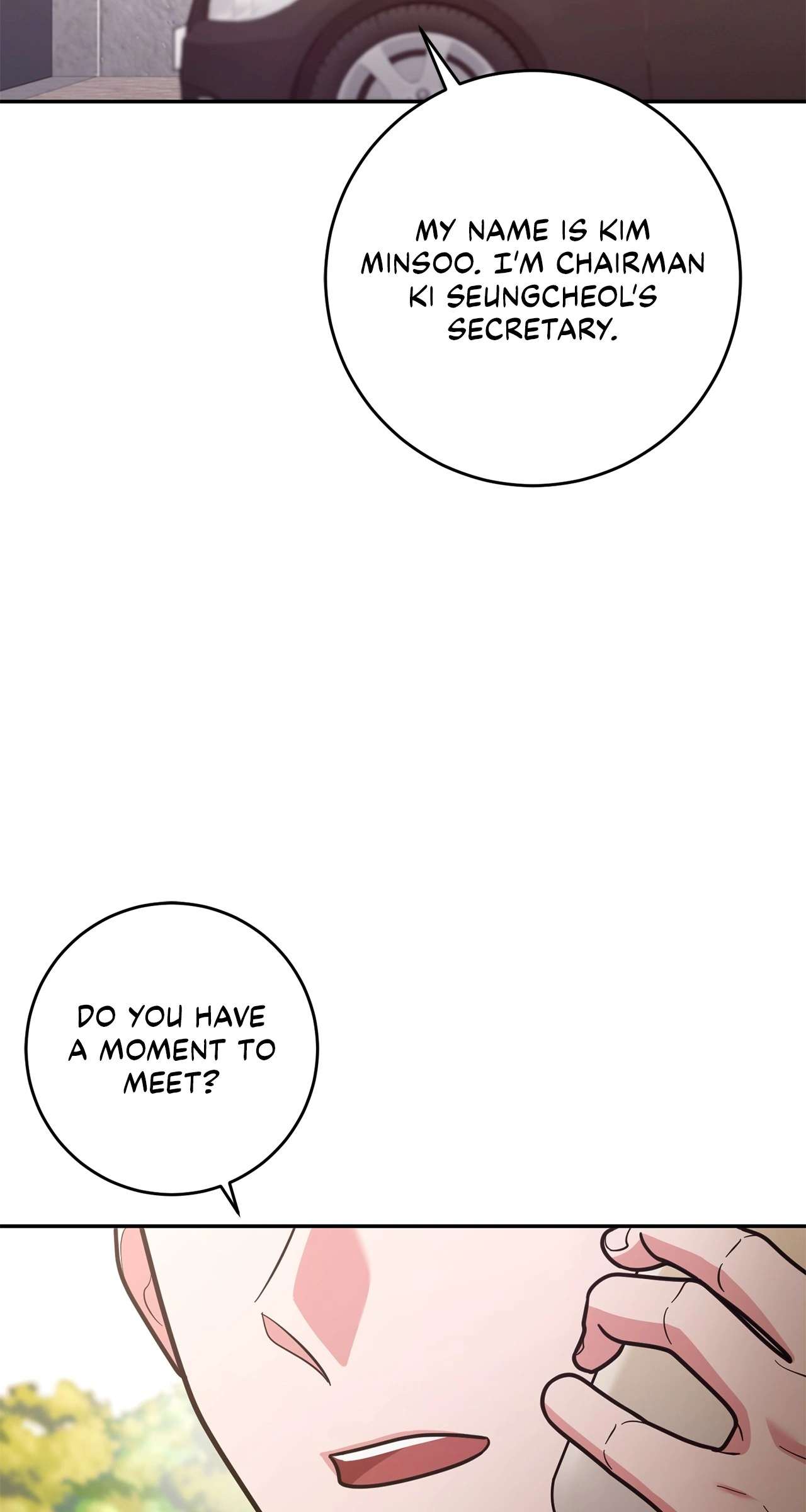 Lustfully – Manhwa Chapter 51 - page 2