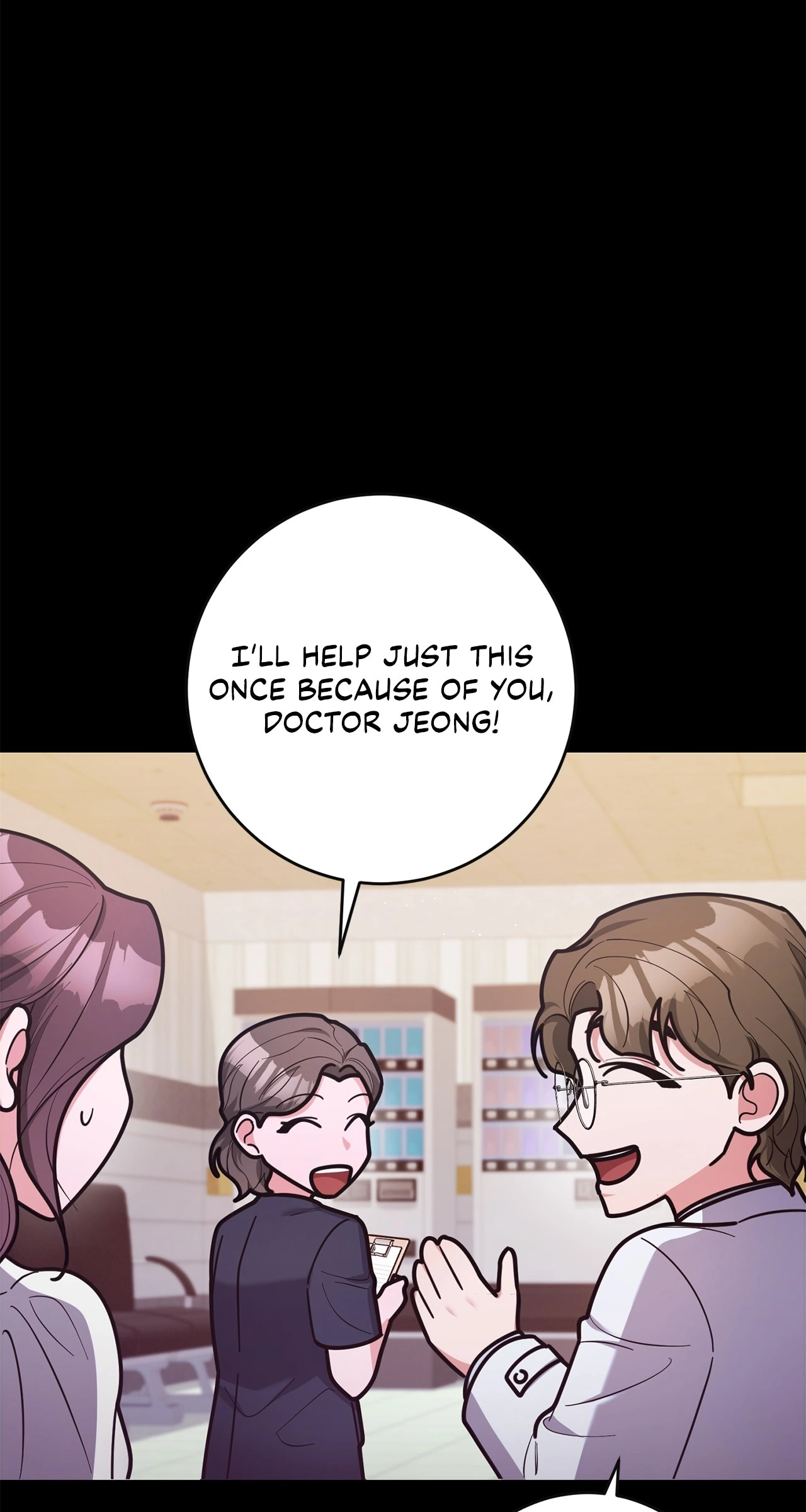 Lustfully – Manhwa Chapter 50 - page 19