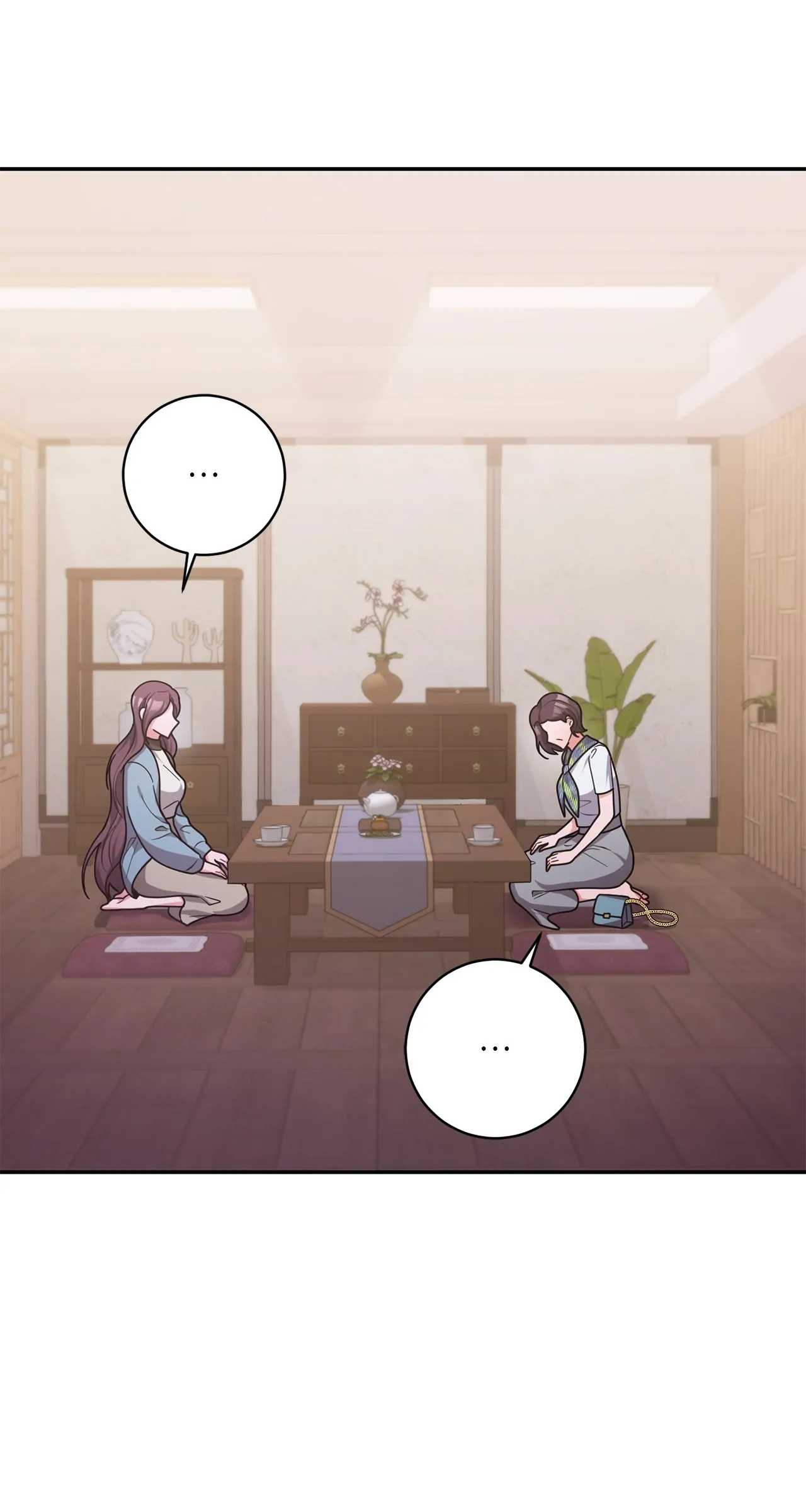 Lustfully – Manhwa Chapter 29 - page 78