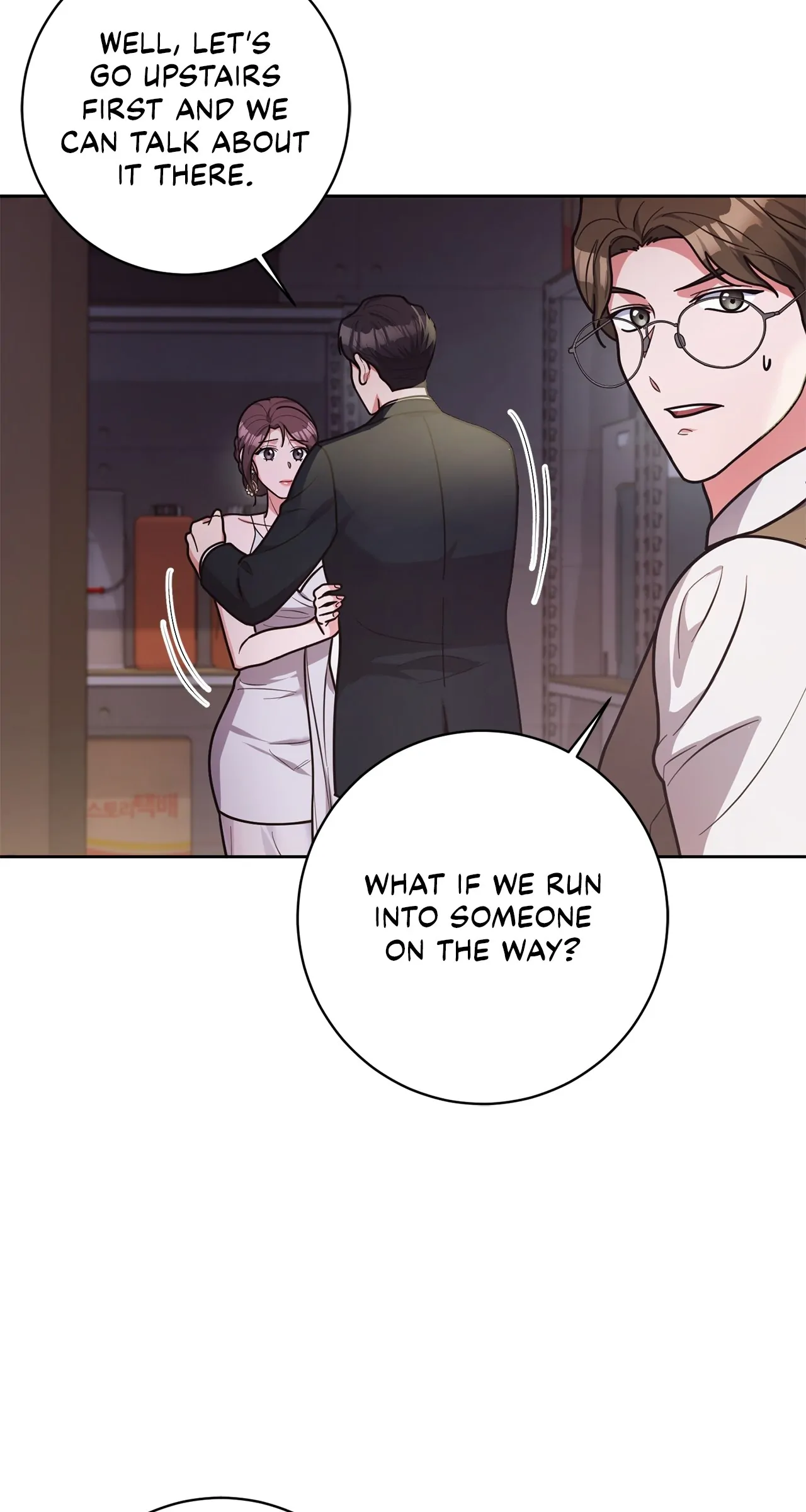 Lustfully – Manhwa Chapter 27 - page 6
