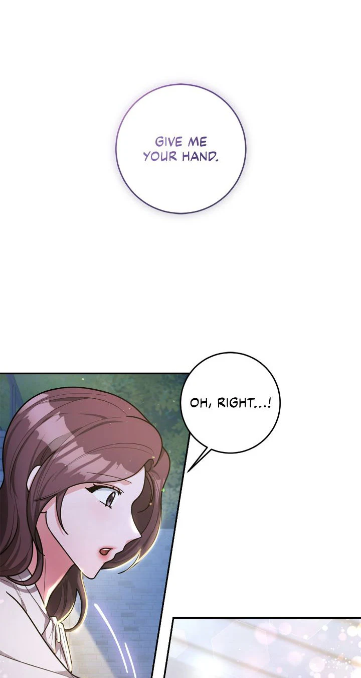 Lustfully – Manhwa Chapter 17 - page 45